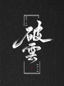 芒果传媒